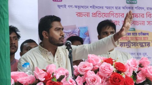বিগত ১৬ বছর ক্যাম্পাসগুলোতে প্রকাশ্য রাজনীতির সুযোগ ছিল না : নুরুল হক