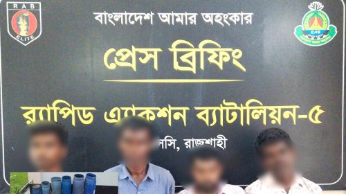 রাজশাহীতে চোলাই মদ তৈরীর অপরাধে আটক ৪