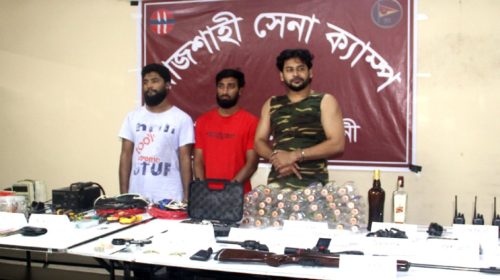 রাবি শিক্ষক হত্যা ও হোলি আর্টিজানের মামলা থেকে পার পেয়েছিলেন অনিন্দ্য
