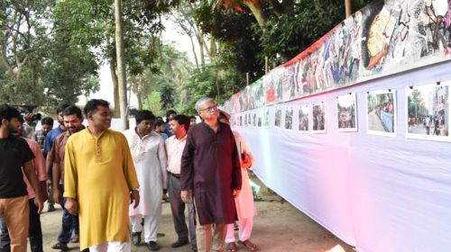 রাবিতে ৫ দিনব্যাপী আলোকচিত্র ও প্রামাণ্য চলচ্চিত্র প্রদর্শনী