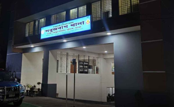 সবুজবাগে তৃতীয় শ্রেণীর শিক্ষার্থীকে ধর্ষণের অভিযোগ, অভিযুক্ত গ্রেপ্তার