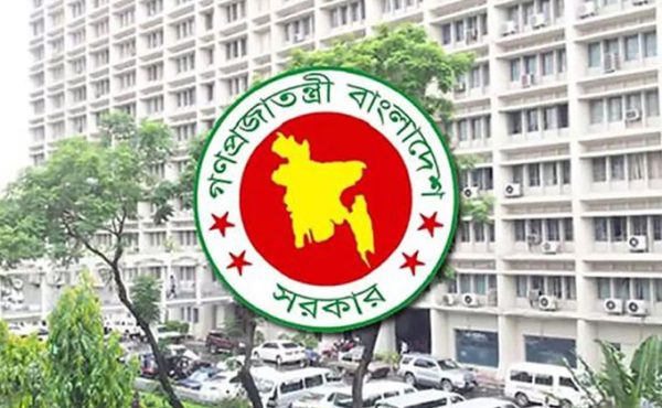 ফেব্রুয়ারির প্রথমার্ধেই নির্বাচন : অন্তর্বর্তী সরকারের বিবৃতি