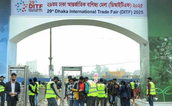 ঢাকা আন্তর্জাতিক বাণিজ্য মেলার নাম বদলে যাচ্ছে