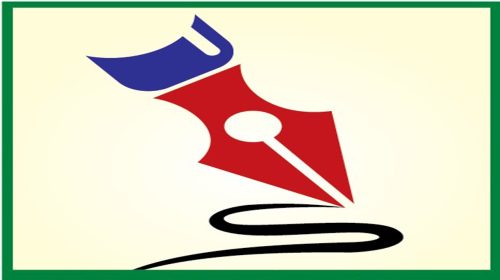 রাজশাহীর সংবাদপত্রগুলোতে ৫ আগস্ট ছুটি থাকবে