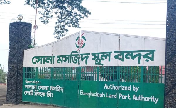 দুর্গাপূজায় সোনামসজিদ স্থলবন্দর টানা ৮দিন বন্ধ