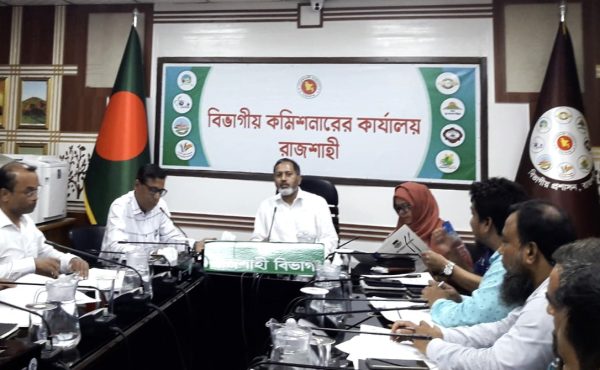 বিশ্ব বসতি দিবস উদ্যাপনের প্রস্তুতি সভা অনুষ্ঠিত