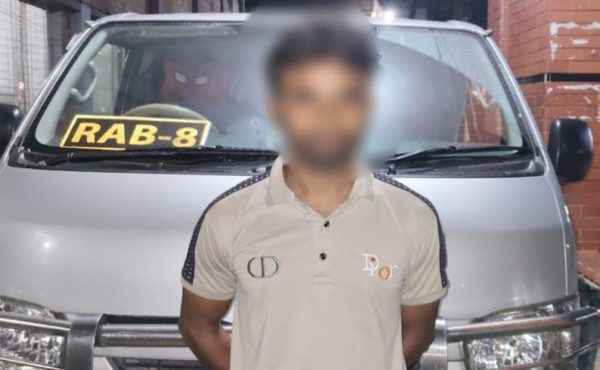 রাজশাহীতে বিয়ের প্রলোভন দেখিয়ে তরুণীকে ধর্ষণ, আসামি গ্রেপ্তার