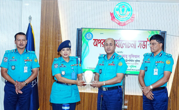 আরএমপি’র মাসিক অপরাধ পর্যালোচনা সভা অনুষ্ঠিত