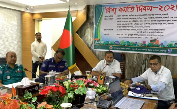 রাজশাহীতে বর্ণাঢ্য আয়োজনে বিশ্ব বসতি দিবস উদযাপন