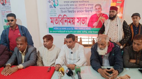 বাগমারায় সাংবাদিকদের সাথে ডিএম জিয়াউর রহমান জিয়ার মতবিনিময়