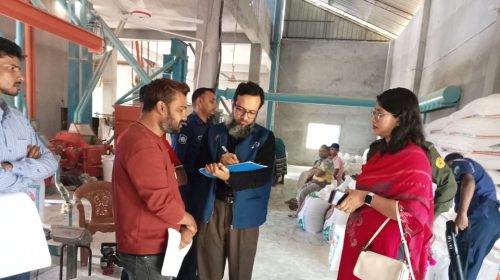 রাজশাহীতে বিএসটিআইয়ের লাইসেন্সবিহীন ফ্লাওয়ার মিলকে জরিমানা