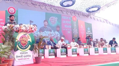 রাজশাহী কলেজে ‘নবীন বরণ ও ক্যারিয়ার গাইডলাইন’ অনুষ্ঠিত