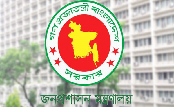 রাজশাহী, খুলনা, বরিশাল ও ময়মনসিংহে নতুন বিভাগীয় কমিশনার নিয়োগ