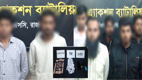 আইডি বাগান পাড়ায় মাদক বিক্রয়কালে র‍্যাবের অভিযানে গ্রেফতার ৭