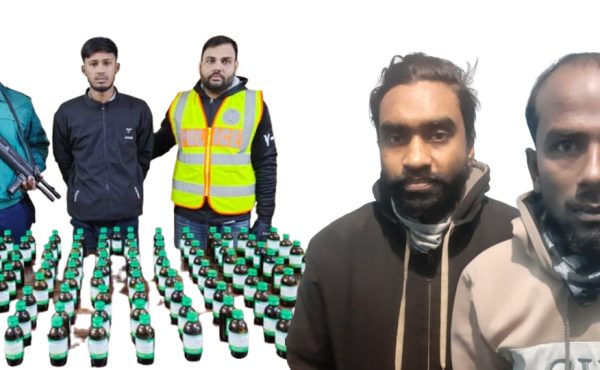 রাজশাহীতে মাদকবিরোধী অভিযানে মাদক উদ্ধারসহ গ্রেপ্তার ৩