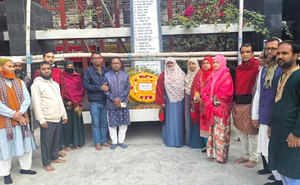 বাউবি রাজশাহী আঞ্চলিক কেন্দ্রে যথাযোগ্য মর্যাদায় মহান বিজয় দিবস উদযাপন