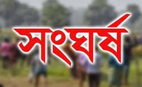 নিয়ামতপুরে গমের জমিতে ছাগল যাওয়াকে কেন্দ্র করে সংঘর্ষে নিহত ১, আহত ২