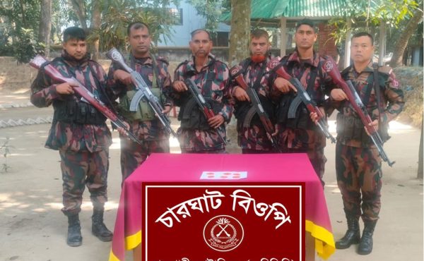 রাজশাহী সীমান্তে মাদক বিরোধী অভিযানে ইয়াবা জব্দ