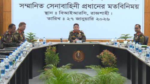 জাতীয় সংসদ নির্বাচন উপলক্ষে সেনা প্রধানের রাজশাহী সফর