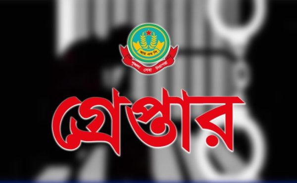 রাজশাহীতে বিভিন্ন অপরাধে গ্রেপ্তার ৩৬