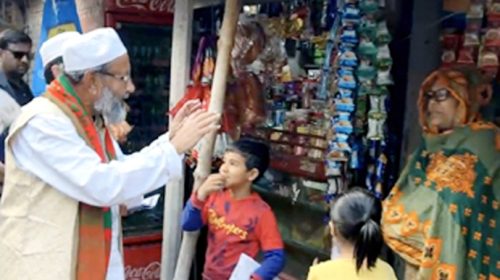 দাঁড়িপাল্লা জয়ী হলে রাজশাহীতে কর্মসংস্থানের জন্য অর্থনৈতিক জোন তৈরি করা হবে : ডা. জাহাঙ্গীর