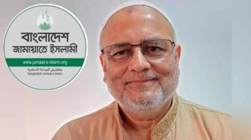 যশোরে জামায়াতের ফরিদসহ ৭ প্রার্থীর মনোনয়নপত্র বাতিল