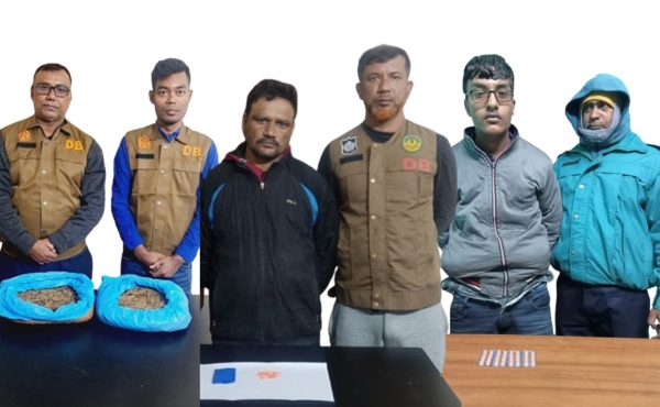 রাজশাহীতে মাদকবিরোধী অভিযানে মাদকসহ গ্রেপ্তার ২