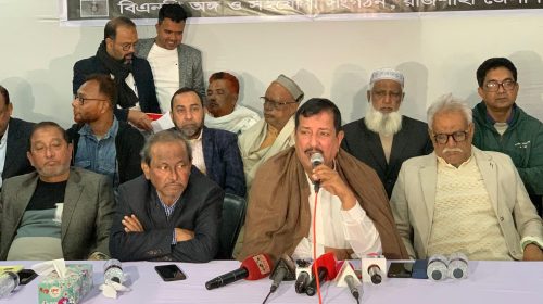 বেগম খালেদা জিয়া একজন উজ্জল নক্ষত্র :মিনু