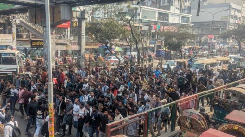 সায়েন্সল্যাবে অবরোধ