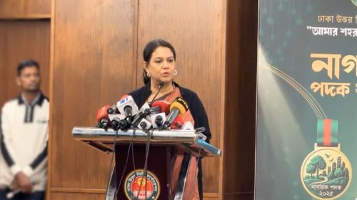 ক্ষমতা জনগণের দিকে রাখতে চাইলে ‘হ্যাঁ’ ভোটের পক্ষে থাকতে হবে : রিজওয়ানা