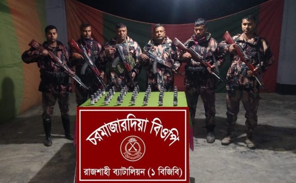 রাজশাহী সীমান্তে নিষিদ্ধ ভারতীয় সিরাপ জব্দ