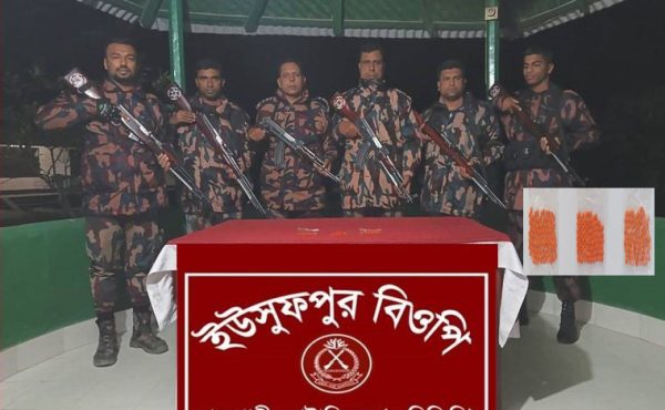 রাজশাহী সীমান্তে বিপুল পরিমান ইয়াবা ট্যাবলেট জব্দ