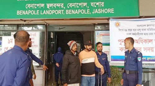 ভারতে পালানোর সময় হত্যা মামলার আসামি দুই সহোদর বেনাপোলে গ্রেপ্তার