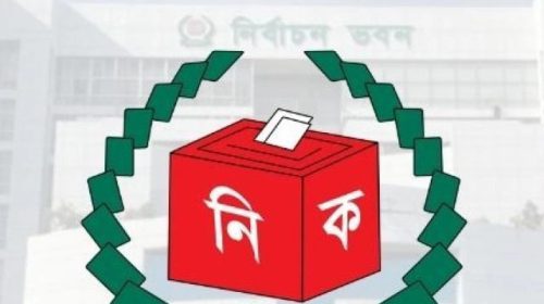 রাজশাহীতে প্রস্তুত ভোটকেন্দ্র,শান্তিপূর্ণ ভোট গ্রহণে কড়া নজরদারি