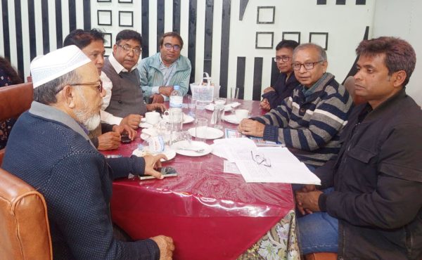 রাজশাহী এডিটরস ফোরামের সভা অনুষ্ঠিত