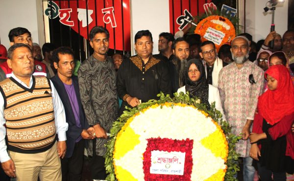 রাজশাহী জেলা পরিষদের উদ্যোগে মহান শহিদ দিবস ও আন্তর্জাতিক মাতৃভাষা দিবস পালিত