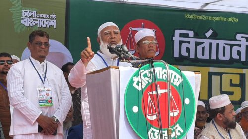 তরুণ সমাজ বস্তাপচা ও পুরোনো রাজনীতির সঙ্গে নেই : জামায়াতের আমির