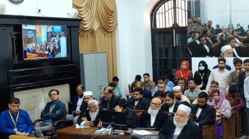 আশুলিয়ায় মানবতাবিরোধী অপরাধের মামলার রায় পড়া শুরু