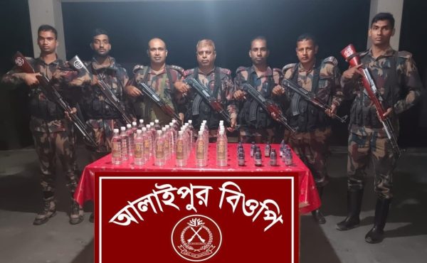 রাজশাহীর বাঘা সীমান্তে ভারতীয় মদ ও স্কাফ সিরাপ জব্দ