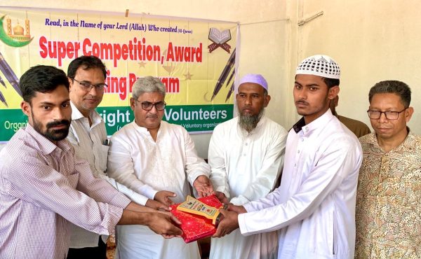 প্রত্যন্ত এলাকায় ছাত্রদের নিয়ে বিএলভির সুপার কম্পিটিশন, কুরআন উপহার