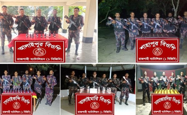সীমান্তে বিজিবির পৃথক অভিযানে মাদকদ্রব্য ও চোরাচালানী মালামাল জব্দ