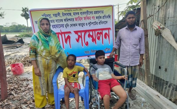 ভাঙ্গায় প্রতিবন্ধীর দোকান দখলের অপচেষ্টা, প্রতিবাদে সংবাদ সম্মেলন