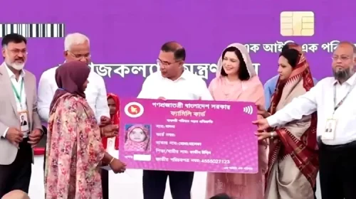 ‘ফ্যামিলি কার্ড’ কর্মসূচির উদ্বোধন করলেন প্রধানমন্ত্রী