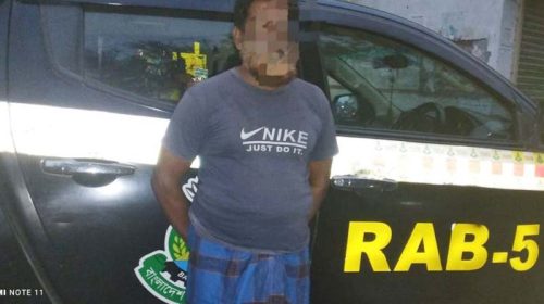 বরিশালের যাবজ্জীবন কারাদণ্ডপ্রাপ্ত আসামীকে ২০ বছর পর রাজশাহী থেকে গ্রেফতার