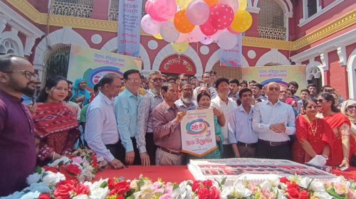 রাজশাহী কলেজের ১৫৪তম প্রতিষ্ঠা দিবস পালিত