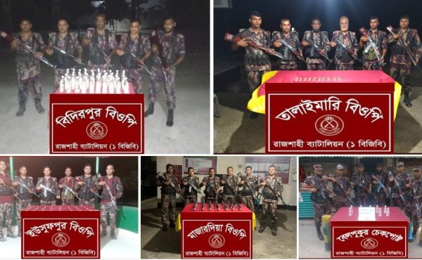 সীমান্তে বিজিবির পৃথক অভিযানে ভারতীয় মাদকদ্রব্য ও চোরাচালানী মালামাল জব্দ
