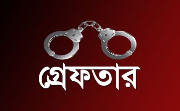 নগরীতে বিভিন্ন অপরাধে গ্রেপ্তার ৩৫