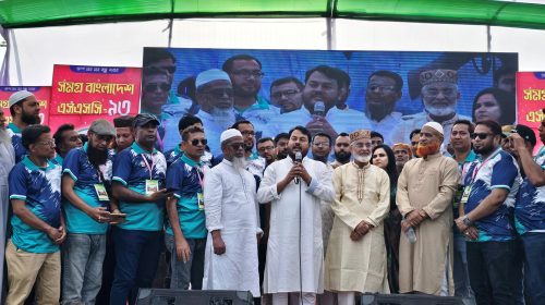 রাজশাহীতে সমগ্র বাংলাদেশ এসএসসি-৯৩ এর ৪র্থ প্রতিষ্ঠাবার্ষিকী উদযাপন