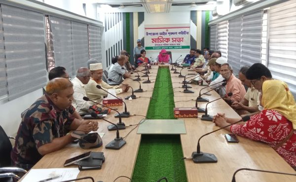 বাঘায় আইন-শৃঙ্খলা কমিটির মাসিক সভা অনুষ্ঠিত