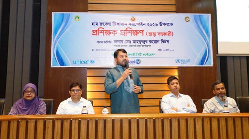 হামের টিকা উপলক্ষে রাসিকের স্বাস্থ্য সহকারিদের প্রশিক্ষণ কর্মসূচির উদ্বোধন